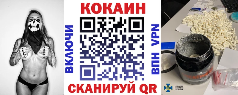 Где можно купить наркотики Орехово-Зуево COCAIN  МЕФ  СОЛЬ  ГАШ 