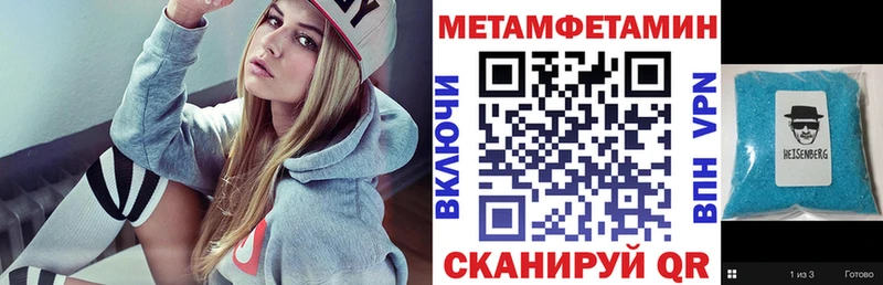 Amphetamine 97%  кракен маркетплейс  Орехово-Зуево 