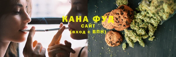 PSILOCYBIN Алексин