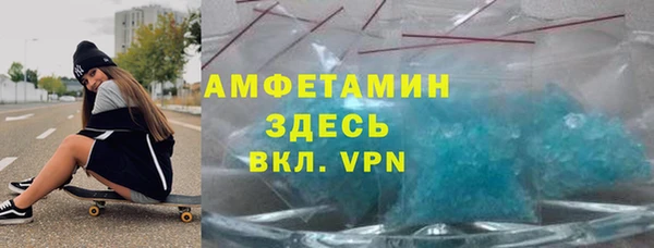 PSILOCYBIN Алексин
