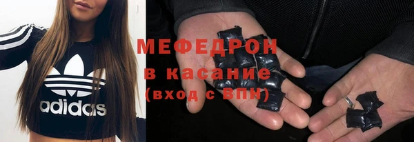 дживик Алексеевка