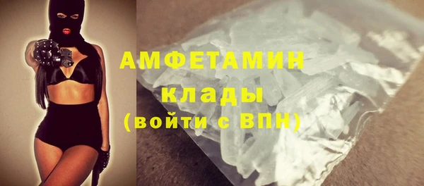 дживик Алексеевка