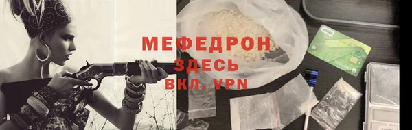 дживик Алексеевка