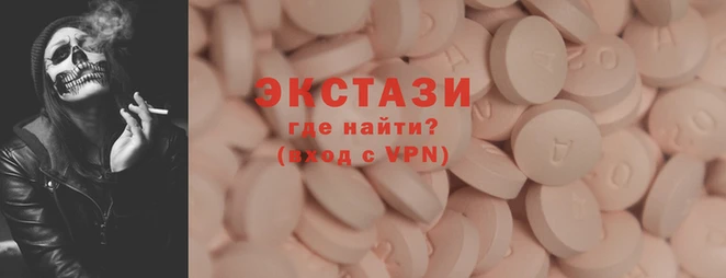 PSILOCYBIN Алексин