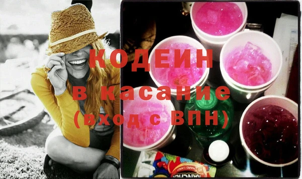 дживик Алексеевка