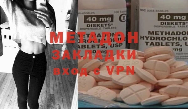 дживик Алексеевка