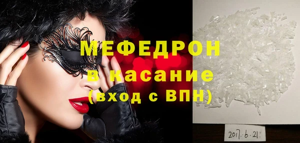дживик Алексеевка