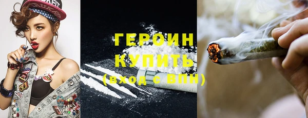 PSILOCYBIN Алексин