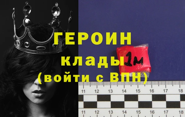 дживик Алексеевка