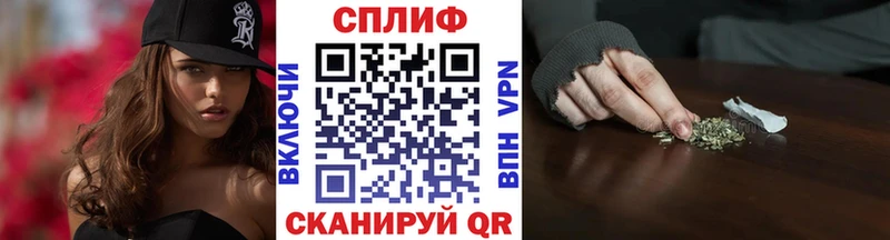 МАРИХУАНА THC 21%  darknet какой сайт  Орехово-Зуево 